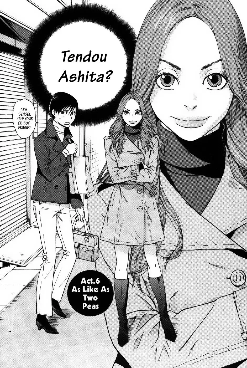 Ashita Dorobou Chapter 6 2